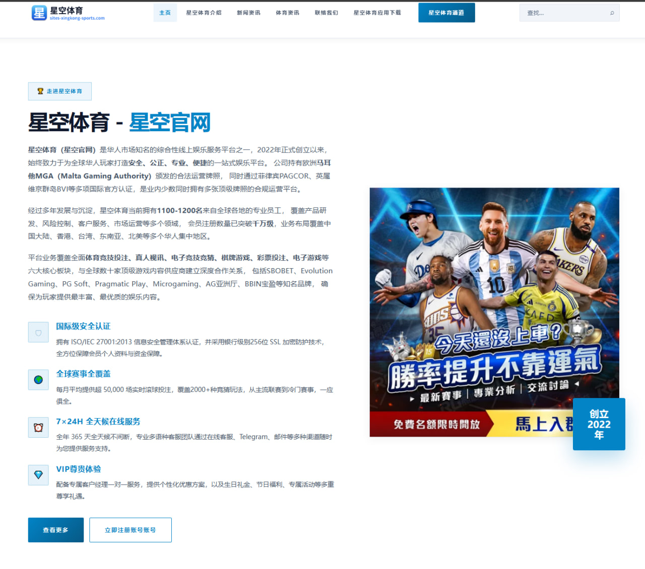 BLG版本理解偏差引发连败，LPL夏季赛格局生变